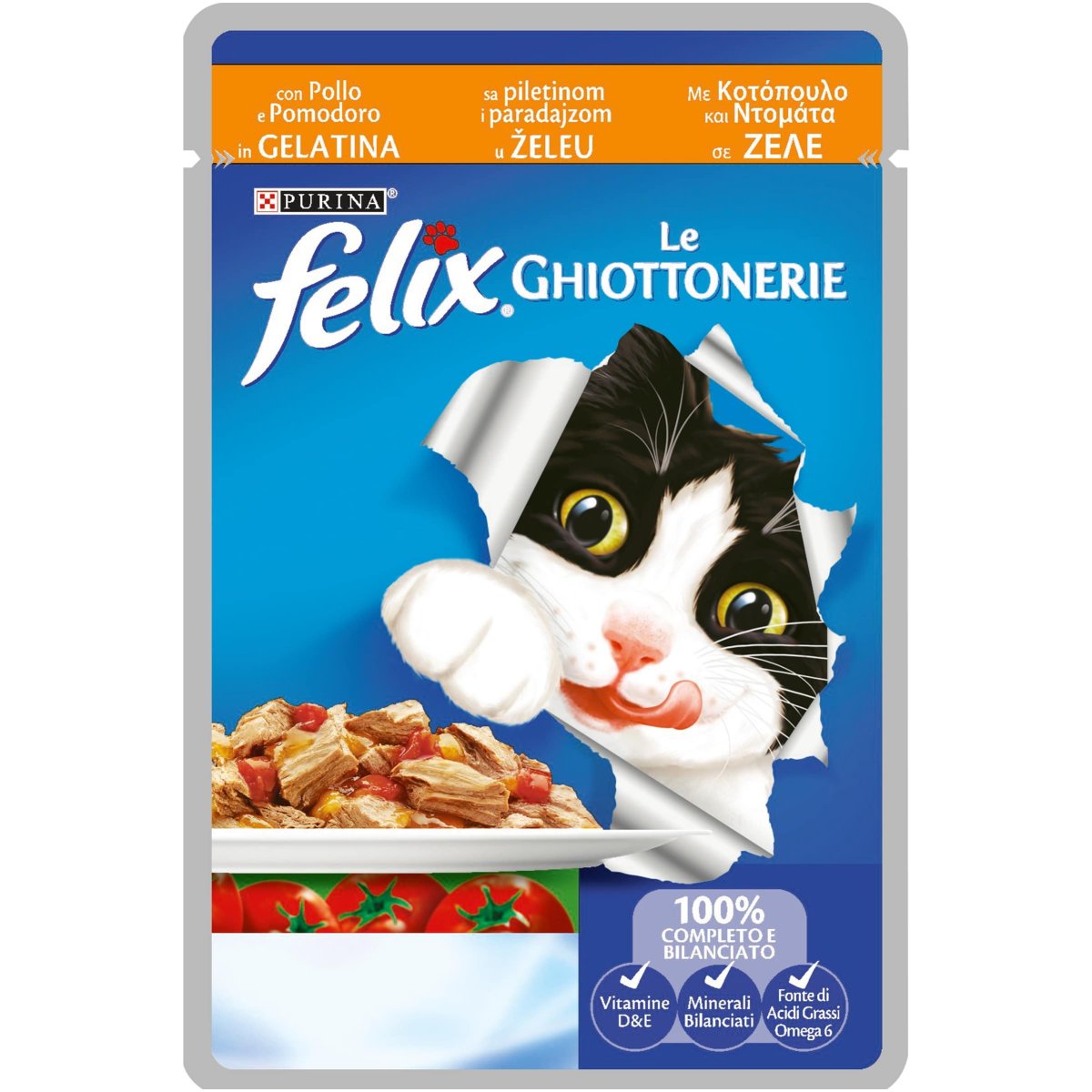 Felix Le Ghiottonerie - immagine 4