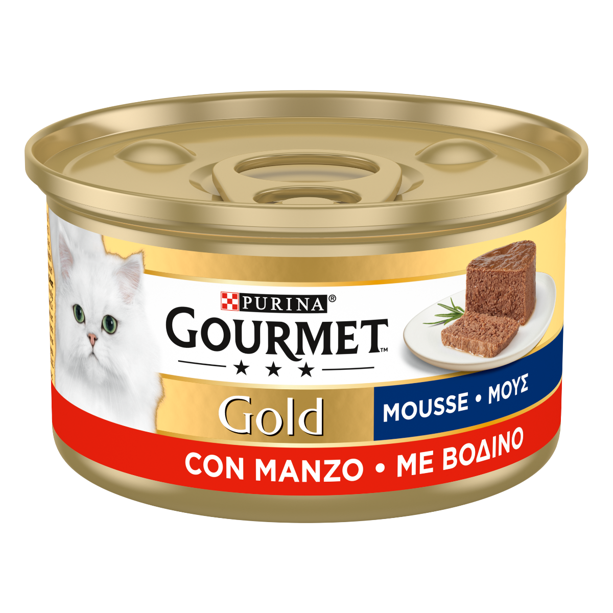 Gourmet Gold Mousse Manzo - immagine 3