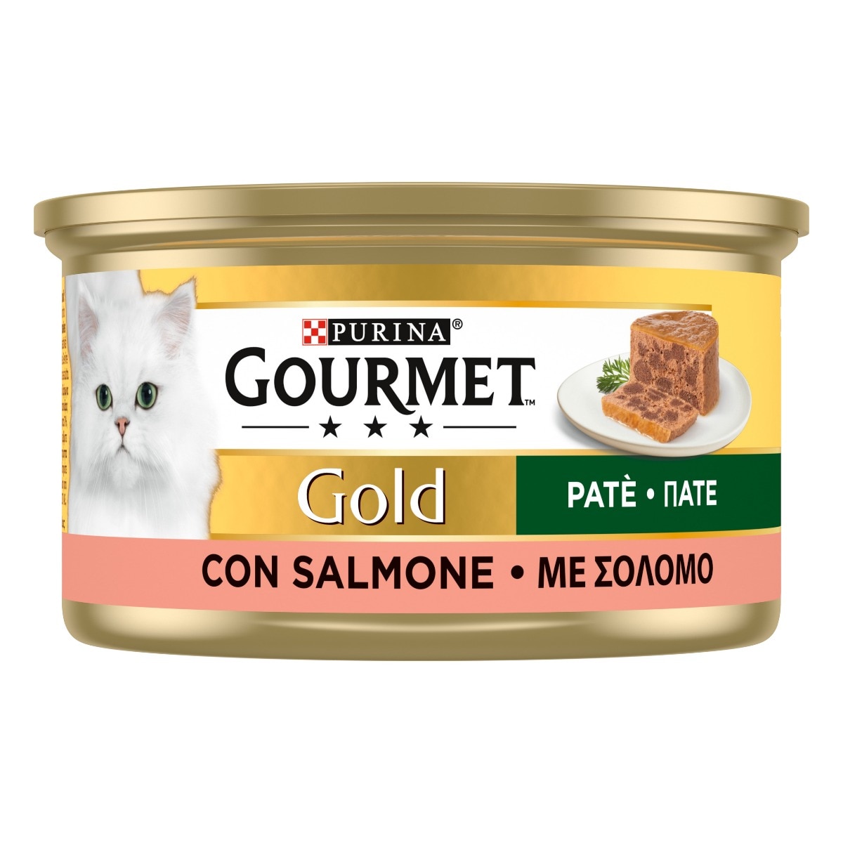 Gourmet Gold Patè Salmone - immagine 3