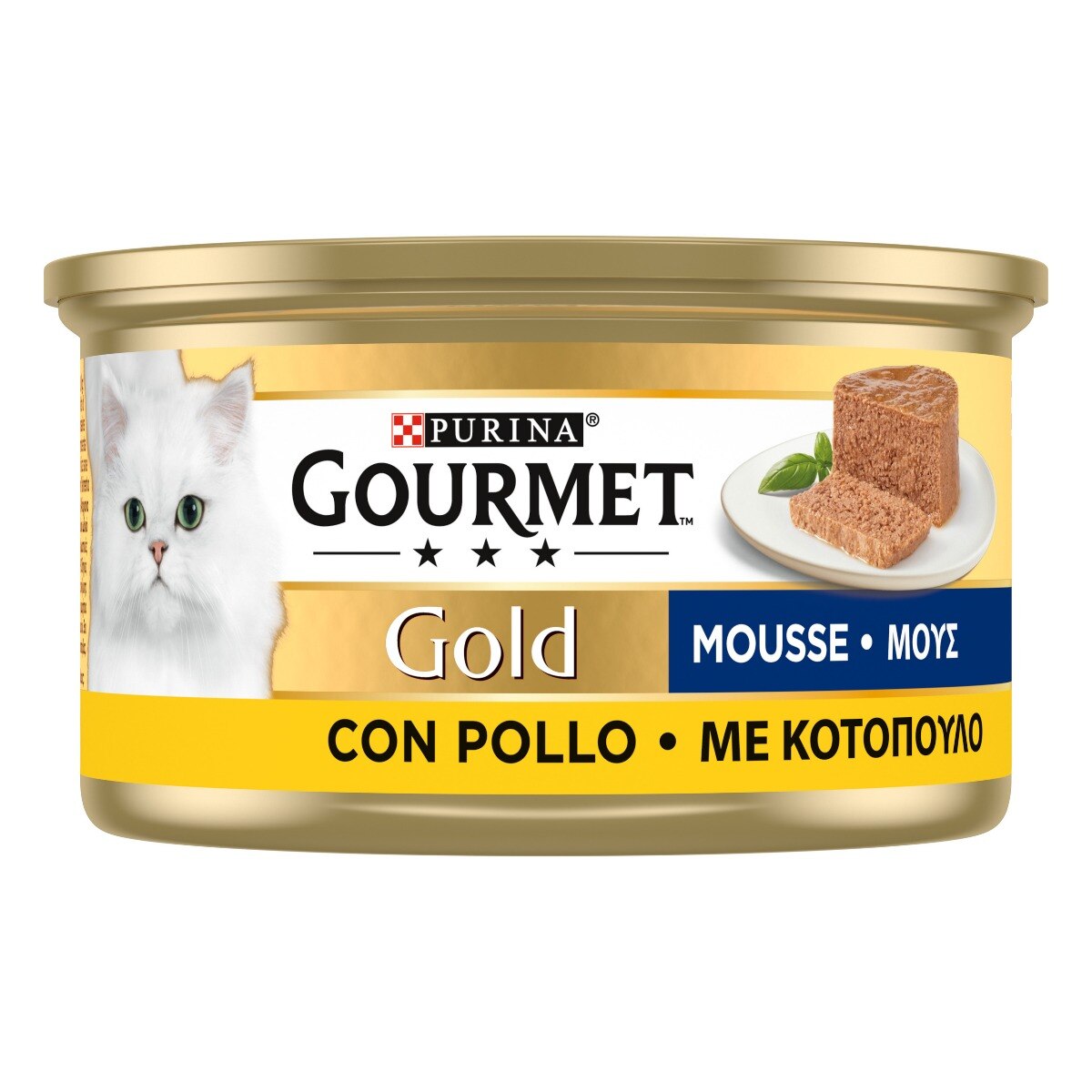 Gourmet Gold Mousse Pollo - immagine 3
